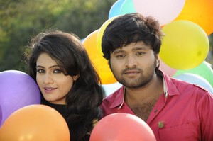 Eka Se Love Movie Stills